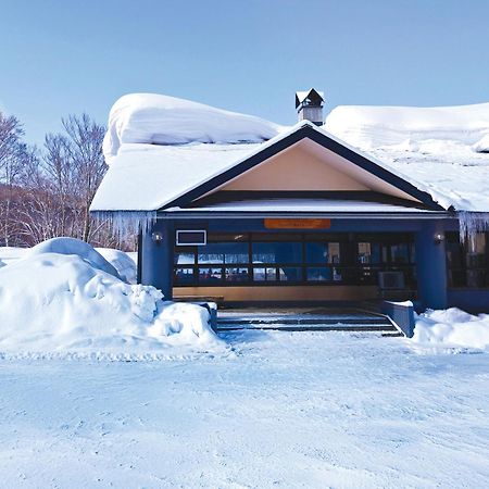 Berjaya Hakkoda Ski Resort Aomori Extérieur photo