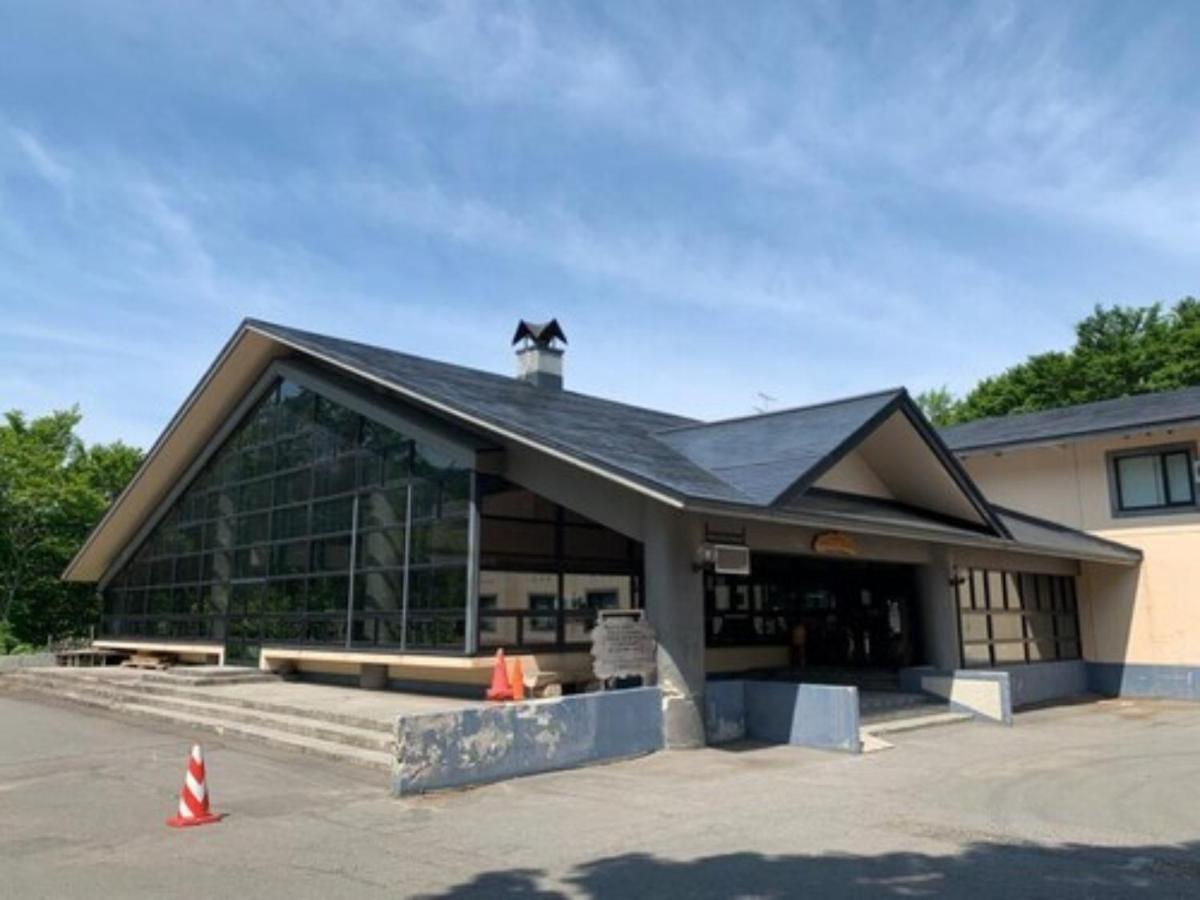 Berjaya Hakkoda Ski Resort Aomori Extérieur photo