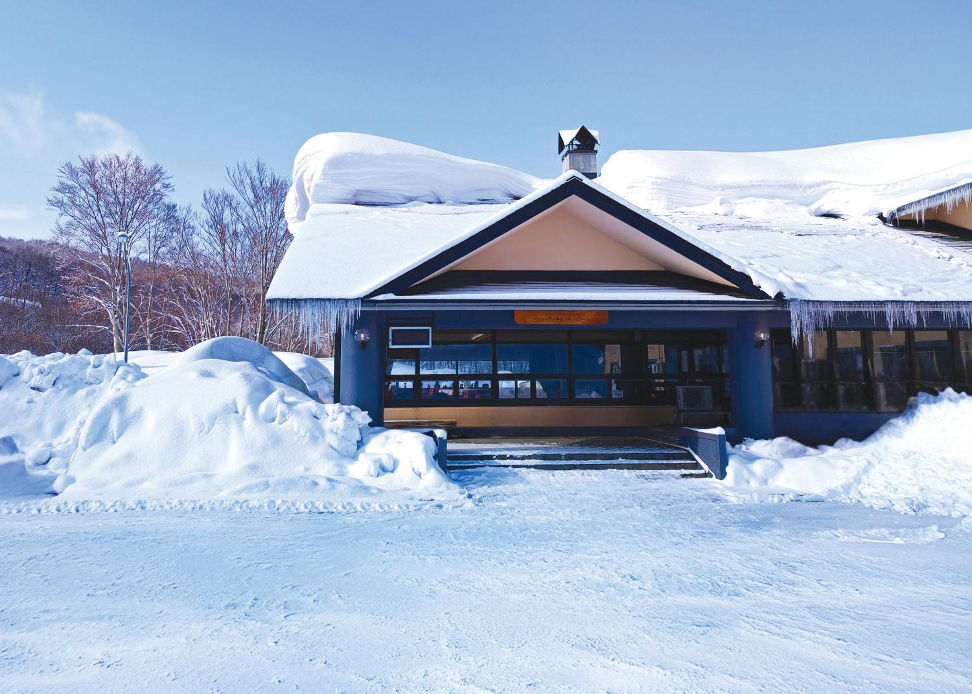 Berjaya Hakkoda Ski Resort Aomori Extérieur photo
